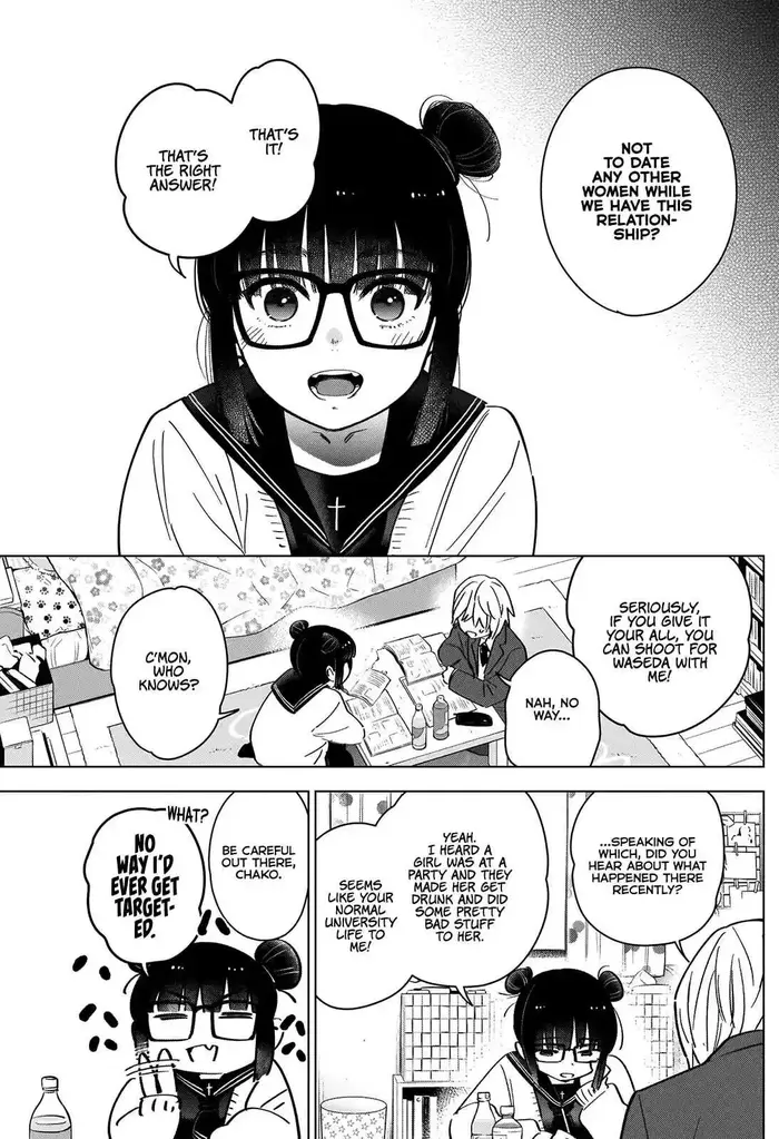 Boy’s Abyss Chapter 21 image Boy